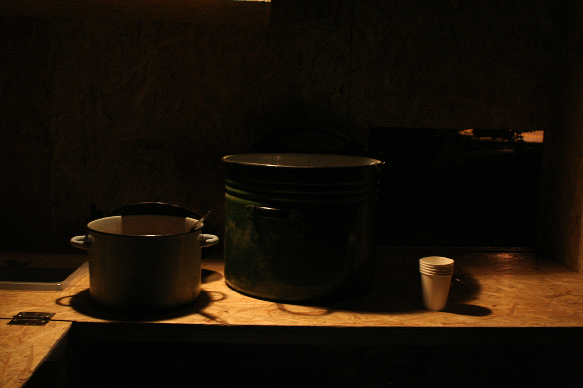 canteen